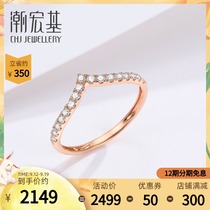Tide Acer Crown 18K gold diamond ring row Diamond Diamond gold ring rose gold stacked gift X