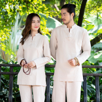 Tai Chi suit cotton and hemp Chinese style modified Zen lay suit mens disc buckle long sleeve practice martial arts suit suit spring and summer