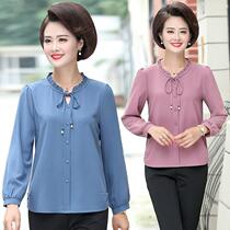 Spring and autumn new mother dress temperament base shirt 40 years old 50 large size womens long sleeve t-shirt shirt suit