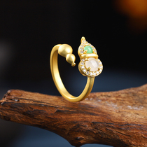 (skirt new direction) emerald double gourd ring (gold) AA490122015