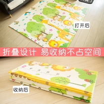 Climbing mat foldable xpe warm baby baby carpet household a whole mat padded climbing mat