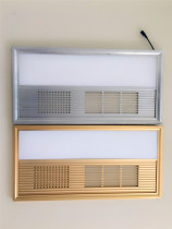 Integrated ceiling air-heated bathroom panel light replacement LED light source light board repair accessories light panel flat light panel