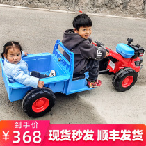Childrens electric walking tractor toy car Douyin same boy charging four-wheel car can sit for adults