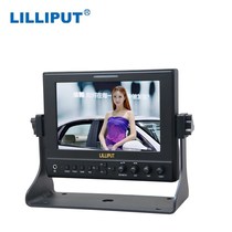 Lilip 663 S2 7 inch FS7 A7S BMPCC HD camera SDI monitor HDMI input