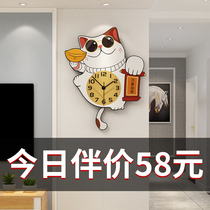 Net red money Cat clock clock living room home fashion creative modern simple clock wall cartoon watch