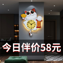 Net Red Trick Cat Watch Hanging Clock Living Room Home Fashion 2021 Creative modern minimalist clock hanging wall Table Cartoon