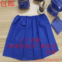 Disposable shorts mens foot bath sauna boxer non-woven bath pants four corner paper underwear thick oil pressure pants