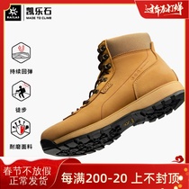 Keller Stone outdoor sports mens and womens FLT waterproof anti-slip shock-absorbing breathable wear-resistant mid-top hiking shoes