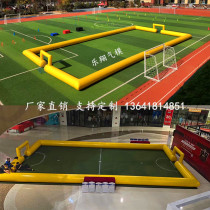 Inflatable KT Football Pitch Air Die Outdoor Sports Racing Track Fencing Competition Training Water Volleyball Court Amusement Park Equipment