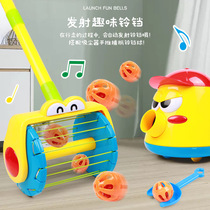 Walking cannon spray pot vacuum cleaner push music Electric Universal Childrens educational toys boys and girls launch bubbles