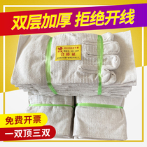 Double-layer thickened canvas gloves fully lined with 24-wire labor insurance wear-resistant machinery work welder protective equipment manufacturers