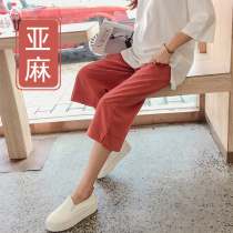 Pregnant women Capri pants summer thin foreign style fashion loose mid-pregnancy small man cotton linen wide leg pants summer dress
