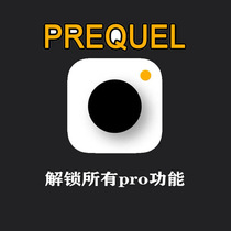  PREQUEL selfie effect Camera MEMBER paid feature unlock(Effect filter GUIDE template)