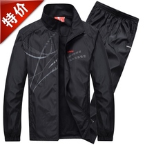 Spring and Autumn New Noble K Sportswear Suit Men's Plus Net Breathable Plus Size Running Wear Jacket