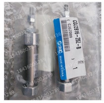 The SMC New Solenoid Valve 10-CDJ2B10-10S-A