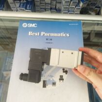 New SMC solenoid valve VFS2230-4TZ-02 VFS2230-5DZ-02 spot