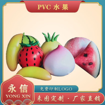 Custom made inflatable closed gas hanging luminous thickened PVC tropical fruit watermelon banana pineapple liftoff ball model