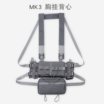 Seal Six Team MK3 Outdoor Tactical Belly Pocket Multifunction Chest Hanging Speed Dry Waterproof Nylon Green CP Camouflated Vest