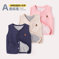  Childrens waistcoat female spring and autumn thin section infants and young children wear baby waistcoat autumn baby cotton waistcoat autumn men