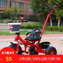 Childrens tricycle multi-function kindergarten baby riding child lightweight folding large baby hand-pushed bicycle