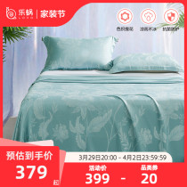 Lechlea Home Spinning Bed Pint Summer Cool Mat Schi Jacquard Bamboo Fiber Soft Mat Three Sets Air Conditioning Mats Foldable