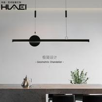 Minimalist restaurant chandelier modern minimalist Nordic designer bar flat office study led lantern lamps