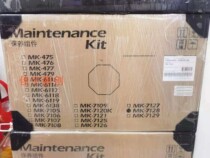 Original Kyocera MK-7128 4012 3212 4020 Maintenance Box Maintenance Components Toner Drum Development Fixation Transfer