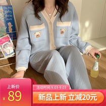 Yuezi clothing spring and autumn air cotton postpartum feeding 10 Months 9 autumn and winter pregnant womens pajamas home clothing breastfeeding clothes