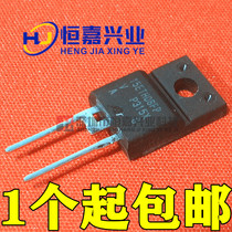 Brand new original GT30J122 15ETH06FP D25XB80 25A bridge pile variable frequency air conditioning fault accessories