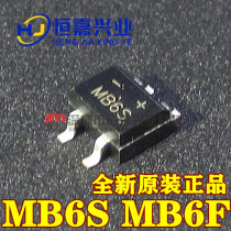 Rectifier Bridge MB6M MB8M MB10M MB6S MB8S MB10S F DIP SOP-4 New
