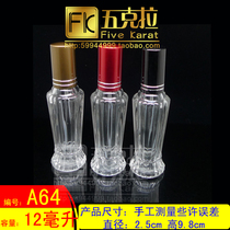 15ml factory direct perfume spray bottle portable travel glass empty bottle essential oil lotion bottling A64
