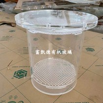 Customized plexiglass products aerobic composting reactor acrylic landfill reactor fermentation tank cylindrical