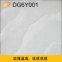 White jade background wall Translucent marble artificial marble bar bar ceiling translucent board advertising logo lettering outdoor