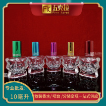 Butterfly glass small empty spray bottle perfume bottle liquid filling the empty bottle 10 ml bulk perfume bottles