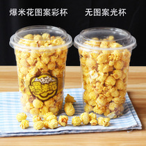 32A disposable plastic cup popcorn bucket transparent cup thick 500 1000ml with lid can be customized logo