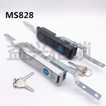 MS828 MS460-1-1 connecting rod lock World lock trolley lock chassis connecting rod lock MS829