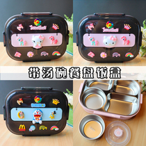 304 stainless steel grid plate students office workers lunch box canteen Bento Box anti-scalding deepening with soup bowl tableware