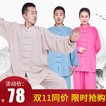 Hongji Taiji clothing men and women cotton linen Spring and Autumn Winter practice clothing Chinese style performance martial arts clothing Taijiquan clothing new products