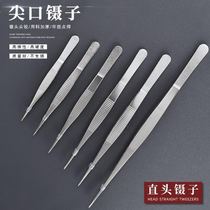 Thickened cr stainless steel tweezers Non-slip small clip Dressing tweezers Instrument tools Round tip tweezers