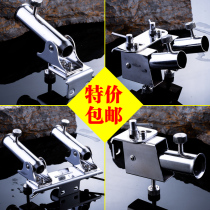 New fishing platform fishing box accessories thickened stainless steel turret universal bracket pedestal sliding double-headed turret