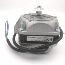 Copper core YZF 10-20 40W freezer fan micro-light shaded pole motor Refrigerator cooling motor WEIGUANG