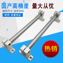 Factory direct sales vertical plated Luo optical axis aluminum support seat SK8 10 12 16 20 25 30 35 40 50
