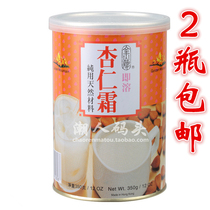 New date Hong Kong imports Jinshan brand Instant almond cream Almond tofu essential