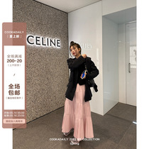 COOKADAILY_Champagne Sunset Super Waste Heavy Industry Splicing Handle Skirts tightly wrinkled and thrown long skirts