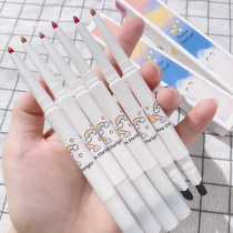 kakashow Rainbow Starlight Fog Lip Liner Fog Matte Beginners Decorate Lip Double Lip Pen with Brush