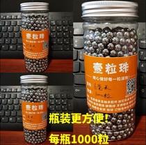 Precision Steel Ball 5 5 5 6 5 7 5 75 5 8 5 85 5 9 5 95 5 96 5 97 6mm