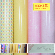 Electric Kang Korea Floor Leather Northeast Kang Kang Pad Kang Pad Thick Wear-resistant Anti-Slip Waterproof Plastic Fire Kang Household