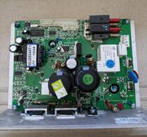 Qiaoshan treadmill ELITE407 ELITE507 motherboard computer board lower control board power board circuit board accessories