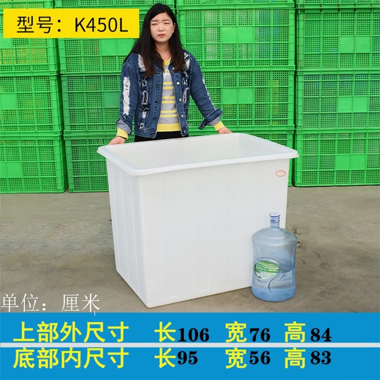 Bubble tiles oversized water tank white plastic bucket industrial cistern culture reservoir fish basin round barrel square
