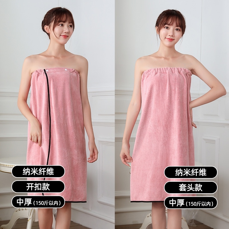 Winter bath sweat steaming beauty salon pajama skirt autumn and winter flowers customers can wear a style bath dress sexy anti-walking light